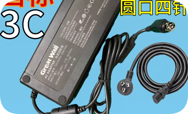 Brand New Great Wall GA150SD1-19007900 19V 7.9A 150W 4-Pin Center Positive AC DC Power A Brand New Great Wall GA150SD1-19007900 19V 7.9A 150W 4-Pin Center Positive AC DC Power A